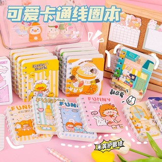 Trường tiểu học hoạt hình máy tính xách tay dễ thương bỏ túi xách tay bé trai máy tính xách tay
