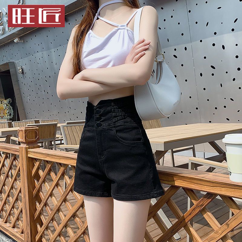 Quần Short Denim Lưng Cao Dáng Rộng Phong Cách Thời Trang Mới Mùa Hè Cho Nữ