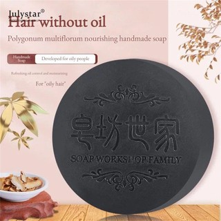 Polygonum multiflorum xà phòng handmade tinh dầu xà phòng dầu gội xà phòng dầu gội xà phòng chi xà phòng dầu gội dưỡng tóc xà phòng julystar