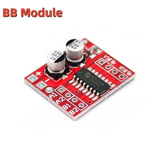 Mô đun điều chỉnh tốc độ động cơ bước 2 kênh dc mini super l298n