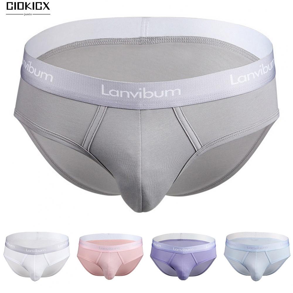 Quần sịp nam cotton thấp sành điệu với túi u lồi hợp thời trang và thoải mái!