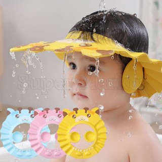 Mũ Chắn Nước Gội Đầu Bảo Vệ Tai Chống Nước Có Thể Điều Chỉnh Mềm Mại Cho Bé