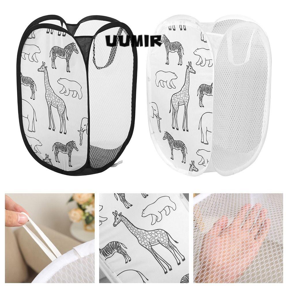 UUMIR Giỏ Đựng Đồ Giặt / Đồ Chơi Trẻ Em Có Thể Gấp Gọn Tiện Lợi