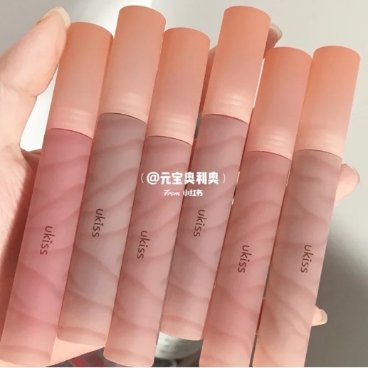 Son Môi Ukiss Giữ Ẩm Chống Thấm Nước Lâu Trôi Không Dính Ly Khi Uống Nước