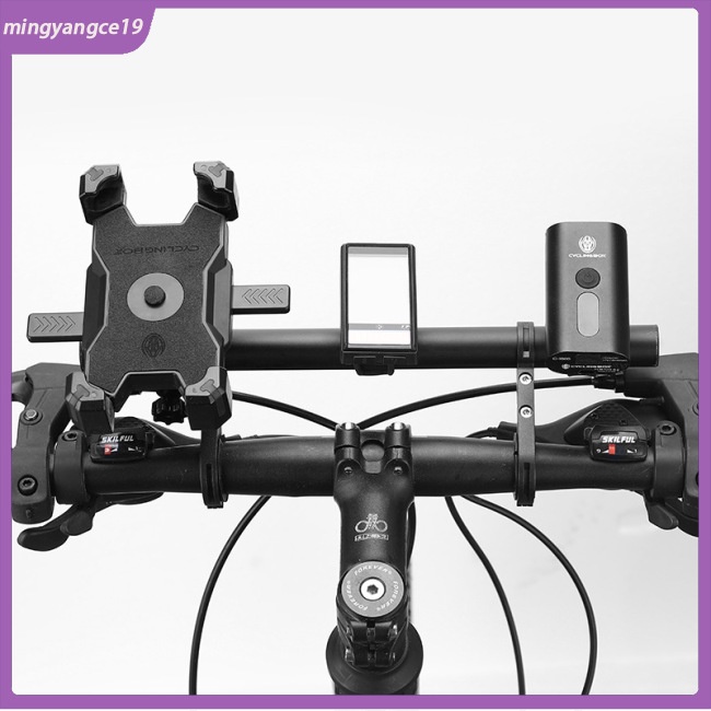 Khung Mở Rộng Đèn Pin Gắn Tay Lái Xe Đạp / Xe Hơi 30cm