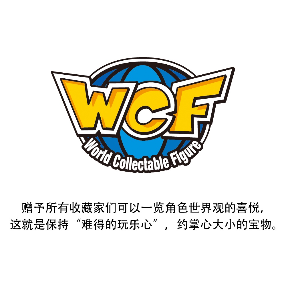 Mô Hình Đồ Chơi Xe Hơi Bandai WCF Wano Country 7cm