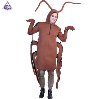 Bộ đồ VUNC hóa trang gián vui nhộn