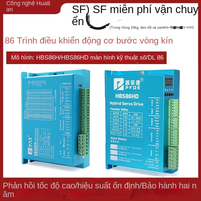 Trình Điều Khiển Động Cơ Bước PFDE HBS86H, Driver STEP 86 Vòng Kín Tốc Độ Cao Mô-men Xoắn Cao - HBS86HD có màn hình