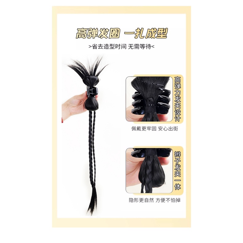 Tóc Giả Thắt Bím Đuôi Gà y2k Thời Trang Cho Nữ