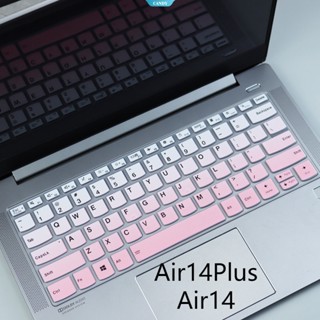 Miếng Dán Bảo Vệ Bàn Phím Cho Lenovo Ideapad 5 Flex 5i Ideapad 3 Slim 3 14 '' Inch Slim 5i 14Ac05 14ARE05 14ITL05 14Il6 14Ac6 V14 2021 thinkbook 14 14s G2