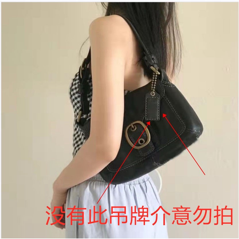 Medieval Túi Xách Đeo Vai Phong Cách retro vintage niche underarm Thời Trang Mới Cho Nữ haobing boutiqu