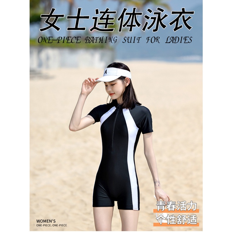 Bikini bigsize Đồ Bơi nữ kín đáo Tay Dài Khóa Kéo Dáng Đùi  AA7598
