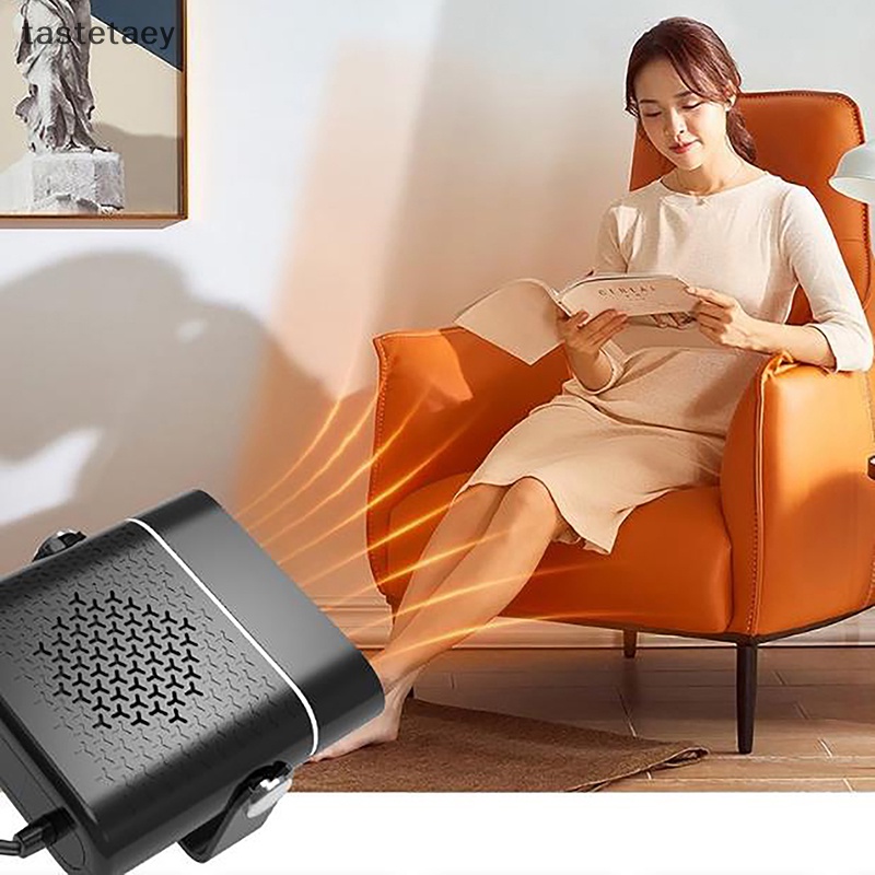 Ngon 4 trong 1 máy sưởi ô tô 12v / 24v 150w / 260w làm mát bằng điện quạt heag máy sấy điện di động kính chắn gió khử sương mù demister defroster en