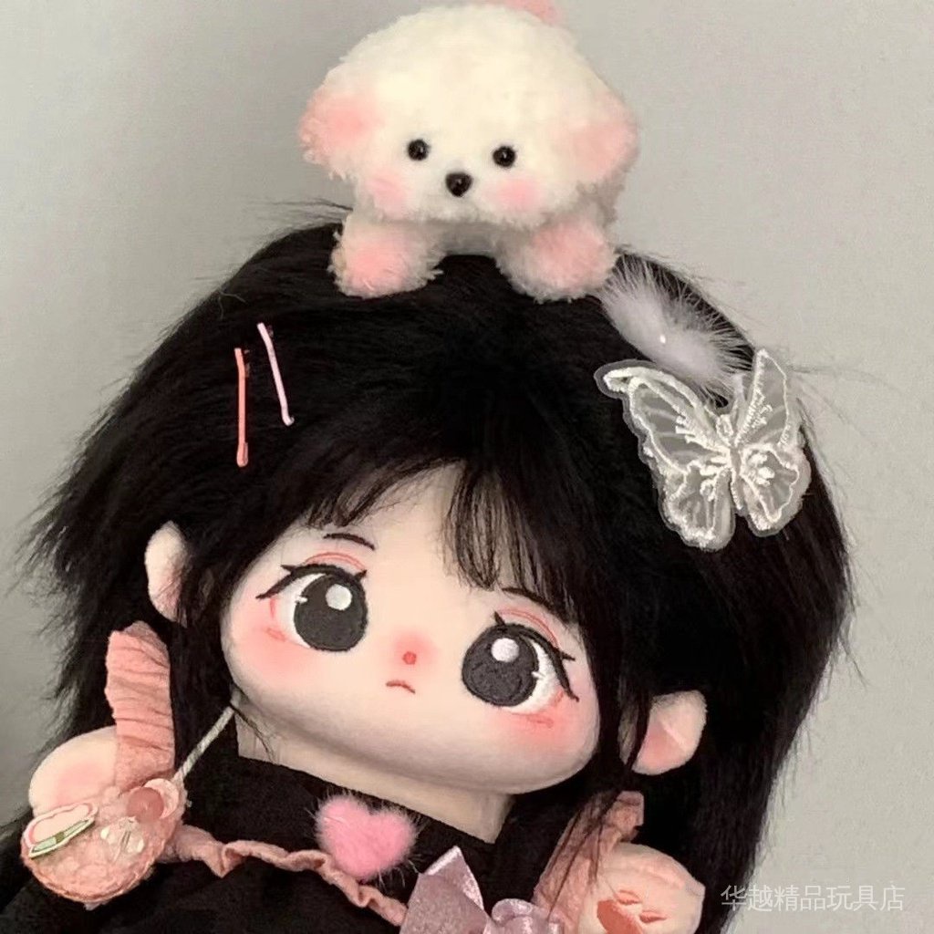 Búp Bê Nhồi Bông Vải Cotton 20cm Không Gây Kích Ứng Dễ Thương Xinh Xắn
