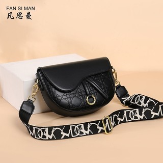 Fansiman broadband crossbody bag lingge chain shoulder bag fashion half round saddle bag 2023 túi phổ biến mới