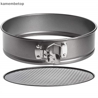 Beto round springform pan non cheesecake mold with removable bottom baking mold bakeware spring form cake tin n