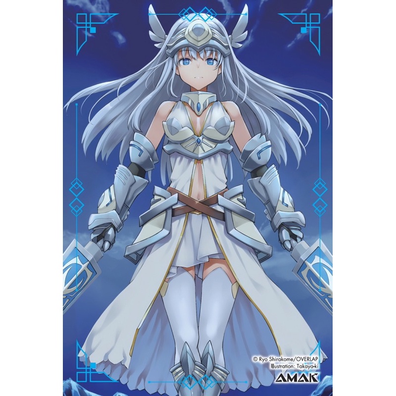 Sách Arifureta - Từ tầm thường đến bất khả chiến bại - Tập 6 - Bản Quyền