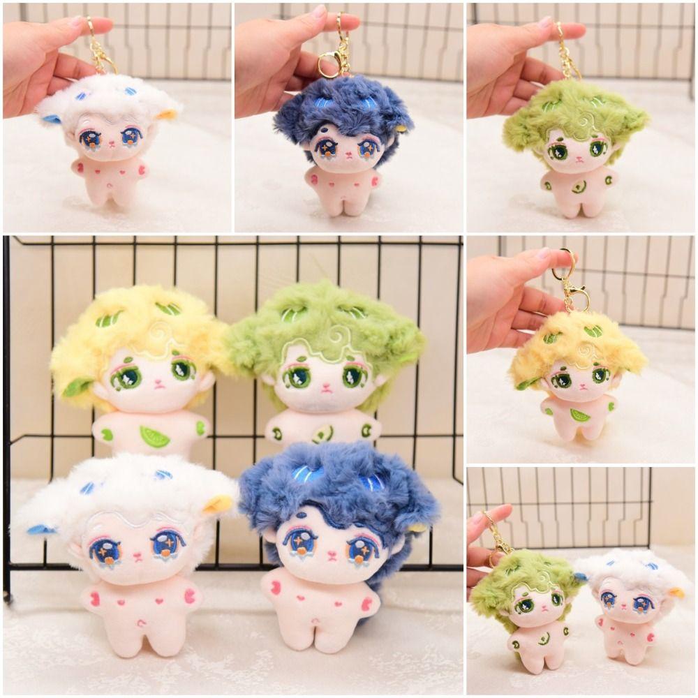 Shanhai Búp Bê Nhồi Bông cotton Mềm Mại 12cm Kèm Móc Khóa Hình Ngôi Sao Đáng Yêu