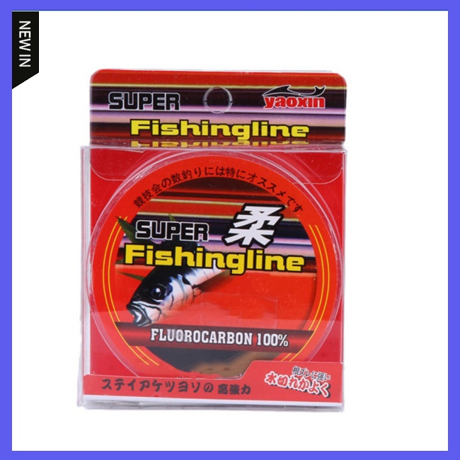 Tiuyanh 50m super-strength nylon line fishing main line fish gear phụ kiện