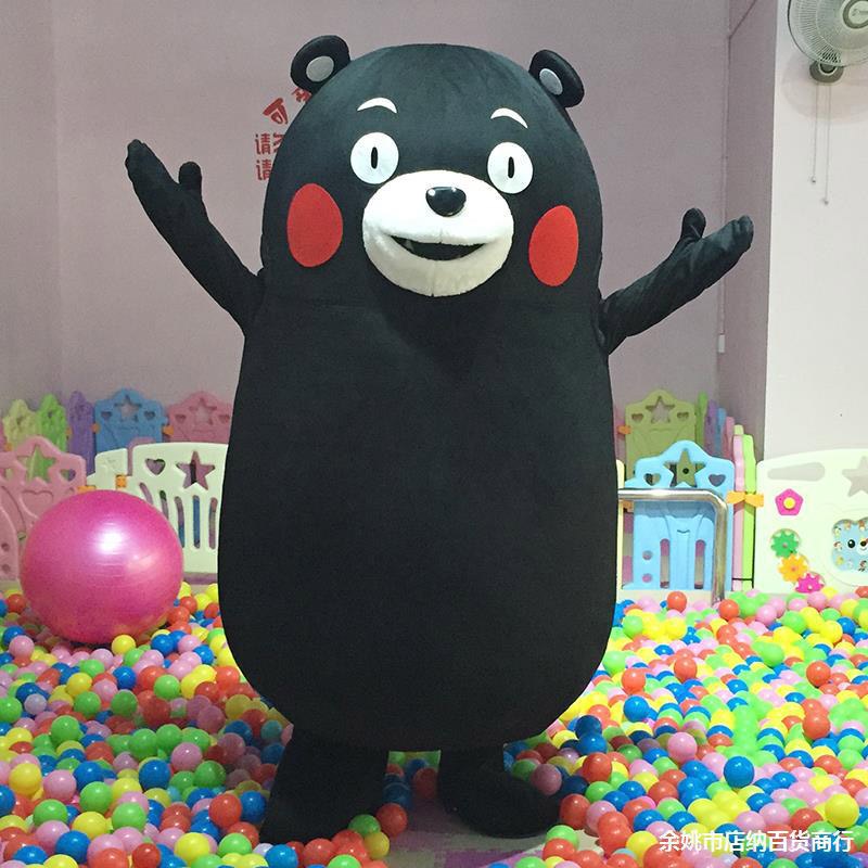 Pikachu gấu phim hoạt hình búp bê trang phục người lớn đi bộ búp bê