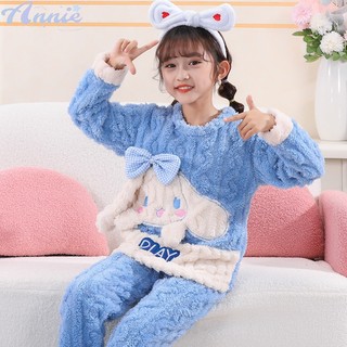 Annie Trẻ em coral fleece pyjamas fleece dày flannel pyjamas cute girl princess boy outerwear