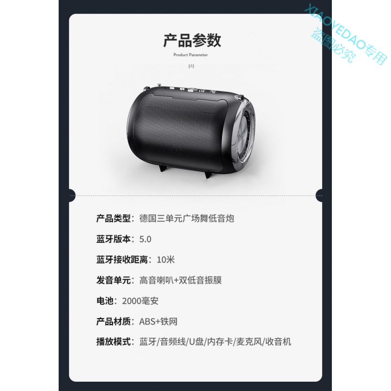Loa bluetooth không dây loa bluetooth loa siêu trầm ngoài trời loa ngoài trời loa vuông khiêu vũ âm lượng lớn k bài hát loa thẻ radio tại nhà