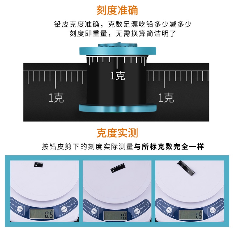 Quy mô chì bảo vệ môi trường chậu rửa chén buộc vào dây câu cá chì nhanh da cuộn ngụy trang chì laser chì chính xác trọng lượng câu cá cao su chì dòng câu cá giải quyết