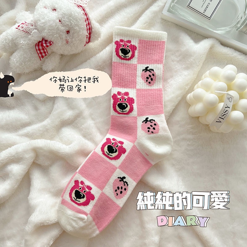 Lolita stockings in bear / strawberry super beautiful options 9 màu cô gái dễ thương