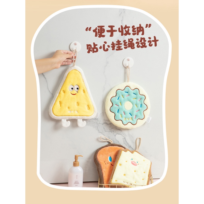 Hand towel korean cute cartoon hand towel treo kitchen hand towel quick-drying rag three-layer thick coral fleece towel handkerchief
