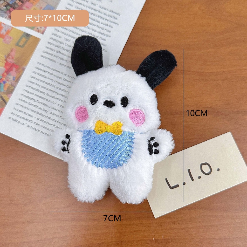 Móc Khóa Hình Chú Chó Nhồi Bông Dễ Thương