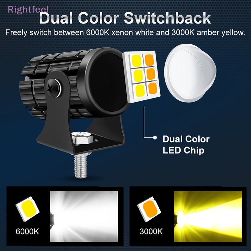 Rightfeel đèn lái xe nhỏ đèn led chiếu sáng ống kính đèn pha xe máy atv scooter đèn led kép màu chùm đèn lái xe đèn phụ trợ ánh sáng mới