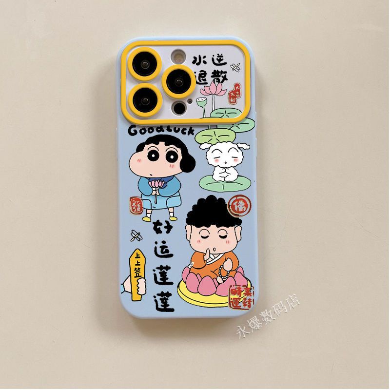 Ốp Điện Thoại Mềm In Hình shin chan Cho Iphone 14promax 13Pro12 / 11 7p