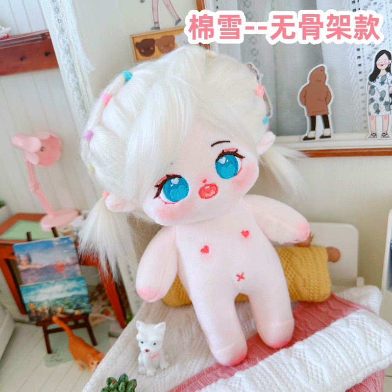 Jumpsuit cotton 20cm Xinh Xắn Dành Cho Búp Bê