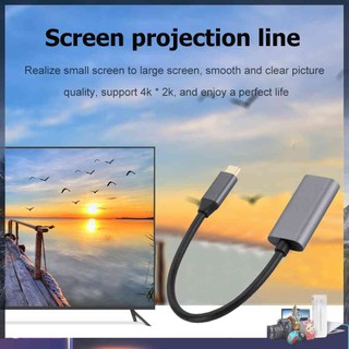 Type-C To HDMI-compatible Adapter Cable Android Phone Screen Projection Portable