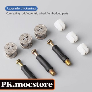 📛 bộ ốc cam liên kết dạng ngắn