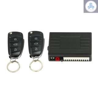 Universal Car Door Lock Keyless Entry with Trunk Release Button Remote Central Locking Kit for Audi Style