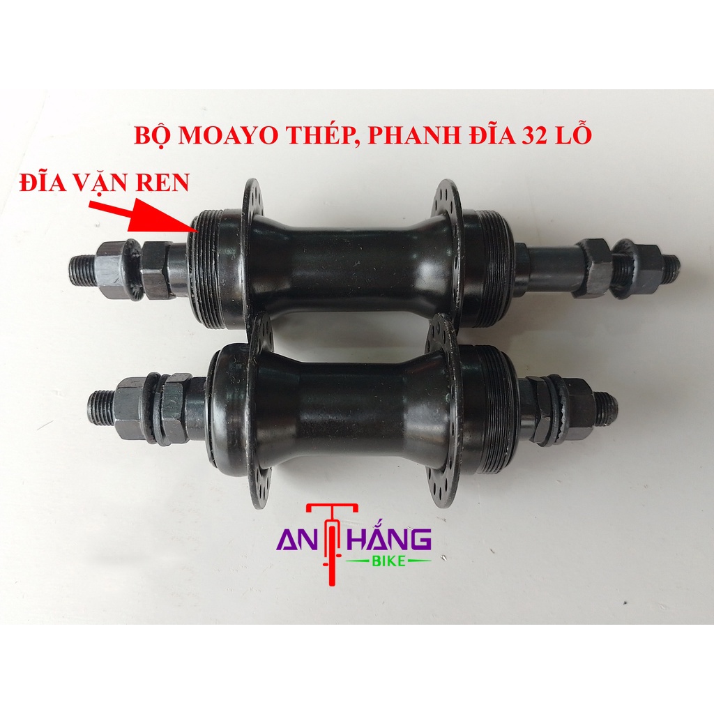 Đùm, Moayo thép phanh đĩa, líp vặn 32, 36 lỗ giá rẻ
