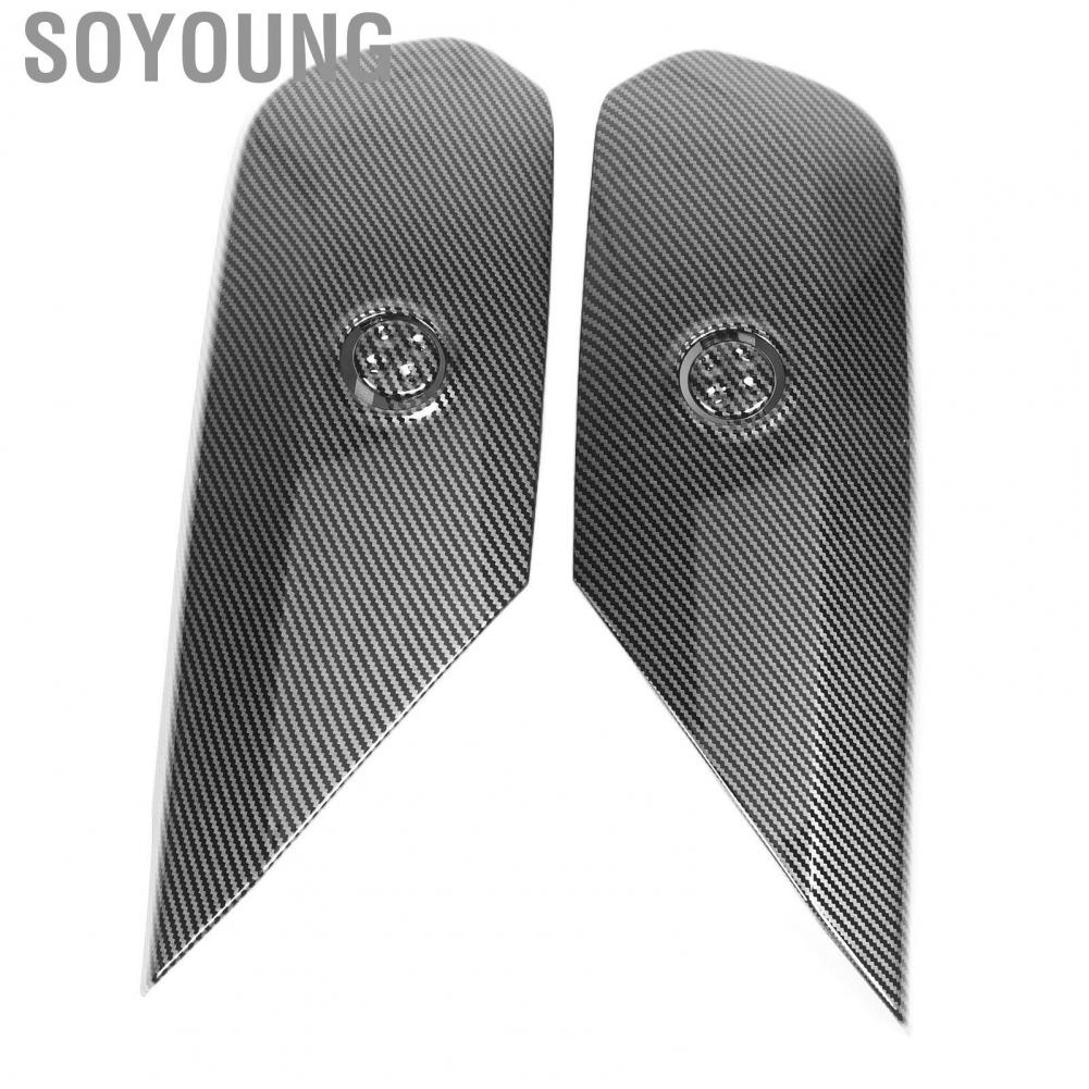 Soyoung Seat Adjustment Button Panel Cover  High Hardness Decal Carbon Fiber Style Scratch Resistant for Car