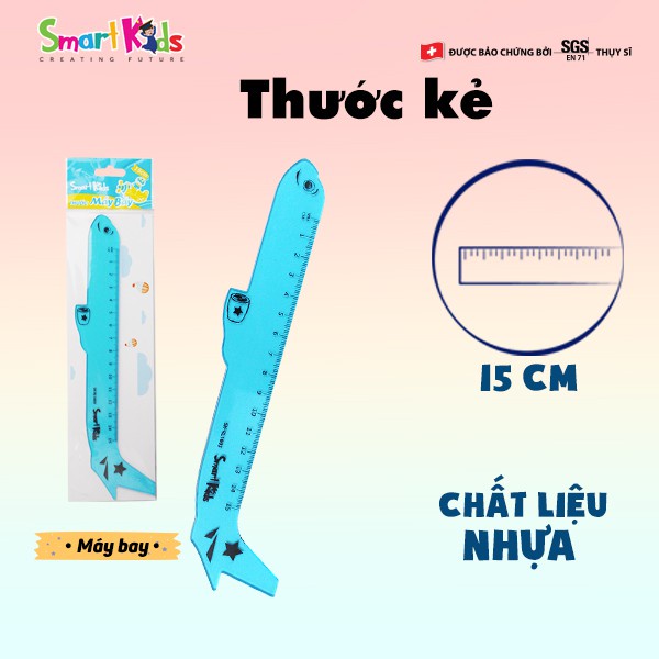 Thước Smartkids máy bay ngộ nghĩnh SK-RL1003, Dành cho học sinh và sinh viên. Nhựa dẻo bền, màu sắc bắt mắt