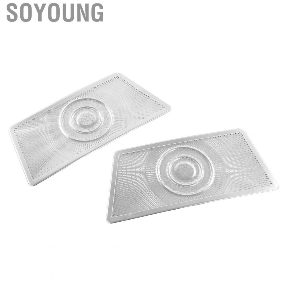 Soyoung Seat Air Conditioning Cover  Scratch Resistant Wearproof Silver Vent for Vehicle
