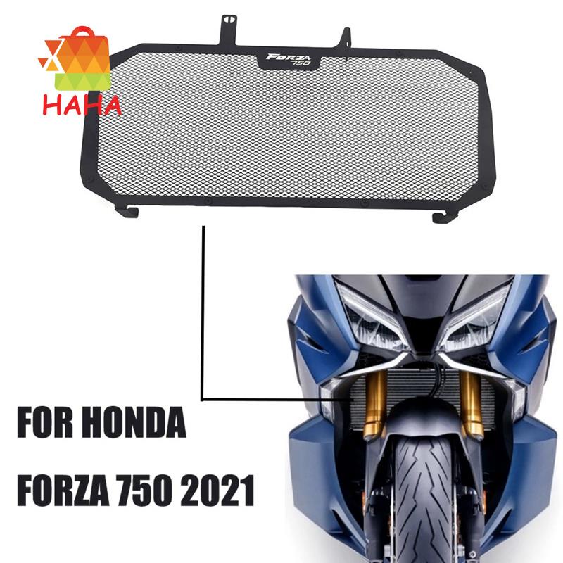 Tấm Lưới Tản Nhiệt Bảo Vệ Bình Nước Cho Xe Mô Tô Honda XADV 750 Forza 750 2020 2021