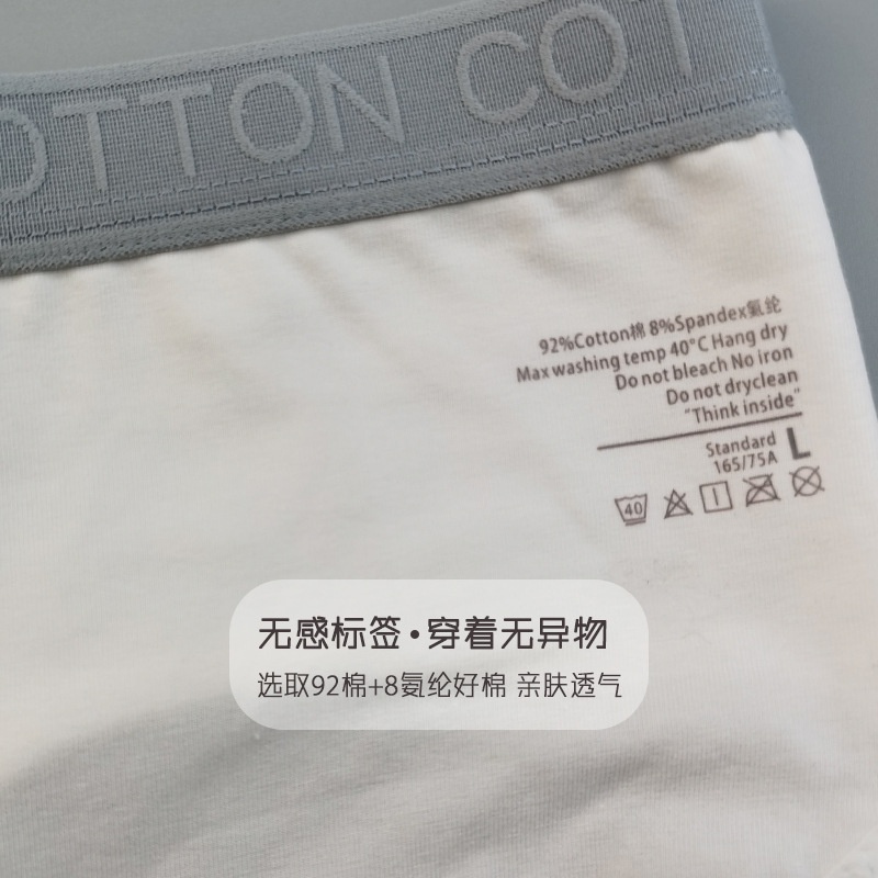 Quần Lót Thể Thao Tam Giác Lưng Thấp Chất Liệu Cotton Mềm Mại In Chữ Màu Tương Phản Thời Trang Cho Nữ