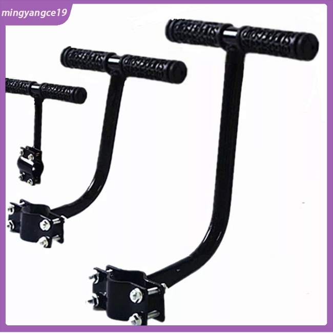 Tay Vịn Xe Đạp An Toàn Kèm Ốc Vít 4cm Cho Trẻ Em
