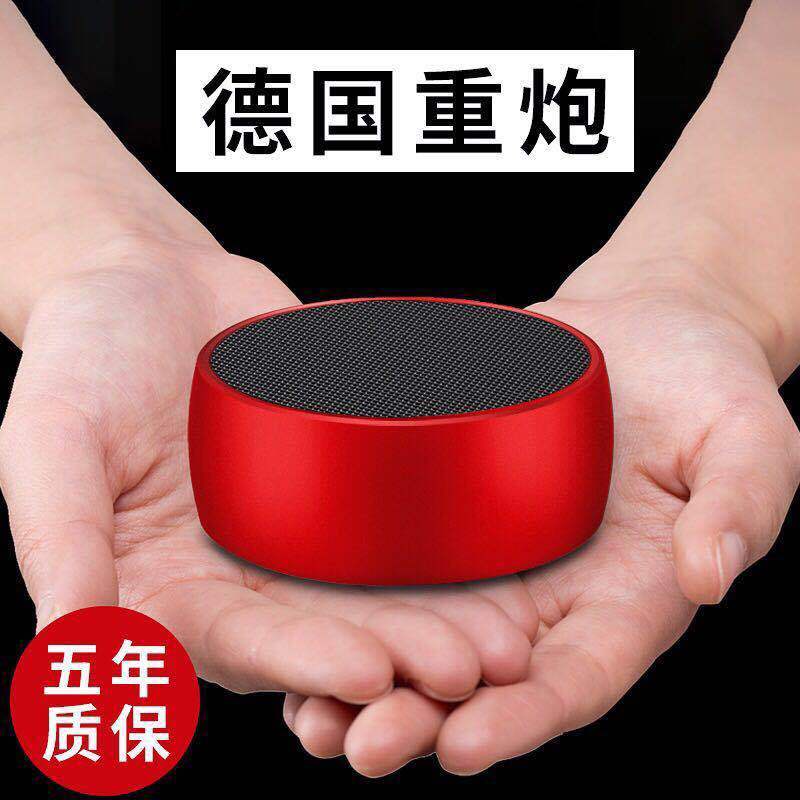 Rhyme / Túi Đựng Điện Thoại Di Động Bằng Kim Loại Nhỏ Gọn Dành Cho Máy Tính Xách Tay Ngoài Trời Cannon Bug