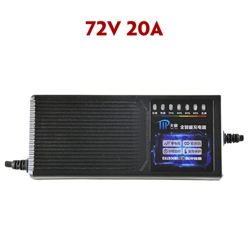 Bộ Sạc Xe Điện 72V 20AH Với 7 Đèn Hiển Thị Dòng Điện Bảo Vệ Axit Chì