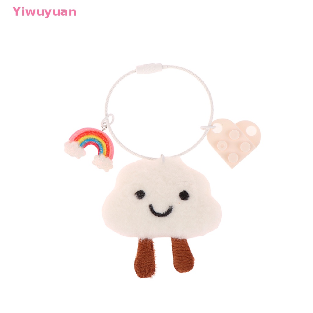 1 Móc Khóa Hình Đám Mây Mưa Nhồi Bông Đáng Yêu Mới
