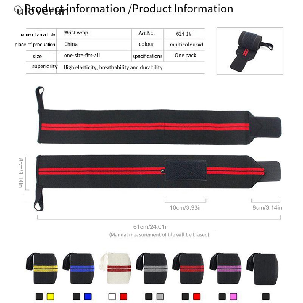 Uloverun Đai Quấn Bảo Vệ Cổ Tay / Cổ Tay Hỗ Trợ Khi Chơi Thể Thao - 1 Cái vn