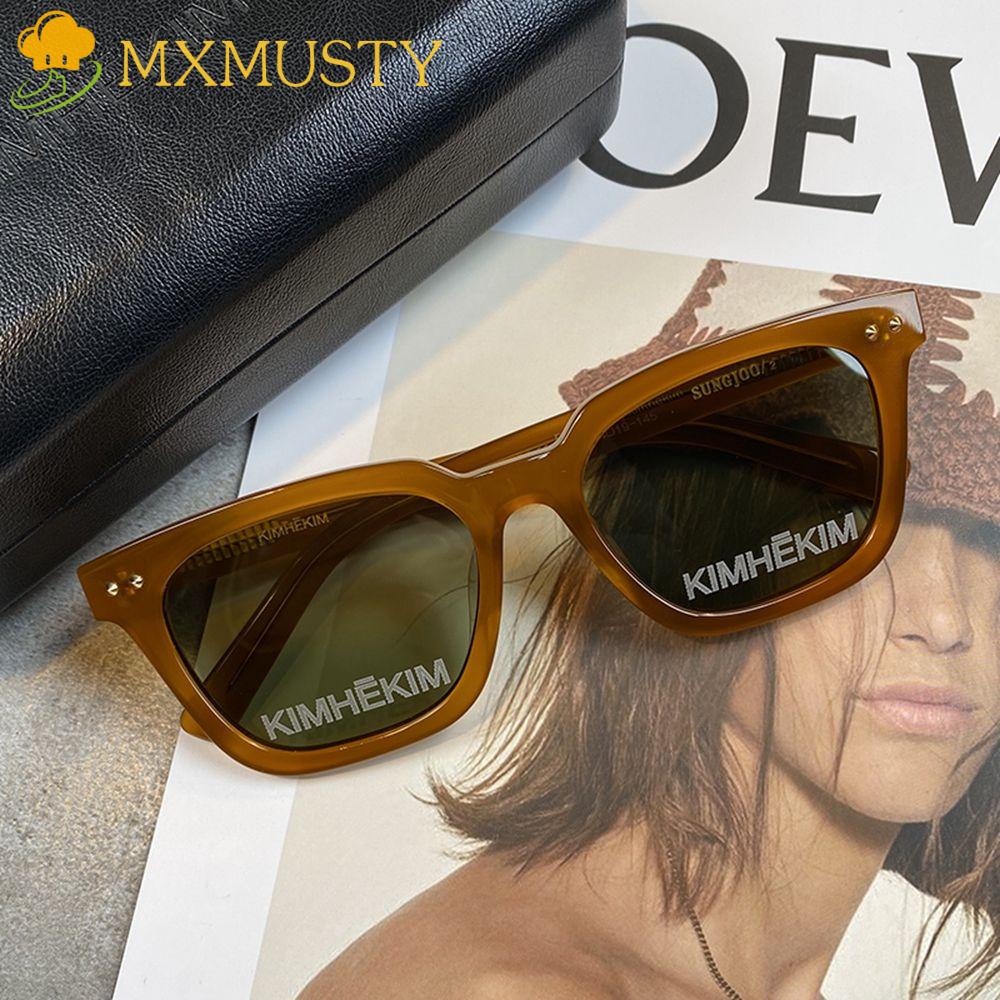 Kính Mát Gọng Nhựa PC Lớn Chống Tia UV Phong Cách Đường Phố Hàn Quốc