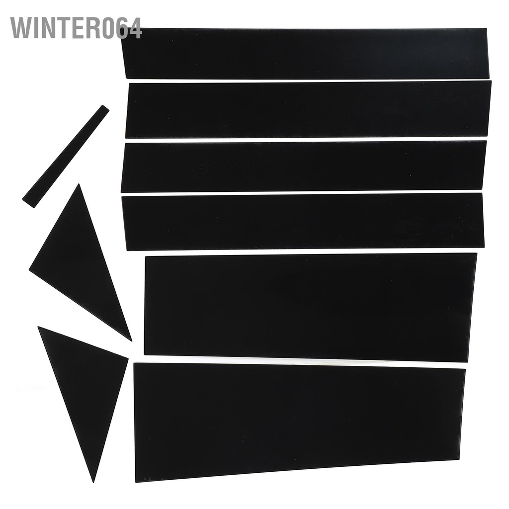 Winter064 10 Miếng Dán Cửa Sổ Ô Tô Trụ Cột Màu Đen Bóng Chống Trầy Xước Thay Thế Cho Dodge Town 2008 ‑ 2016