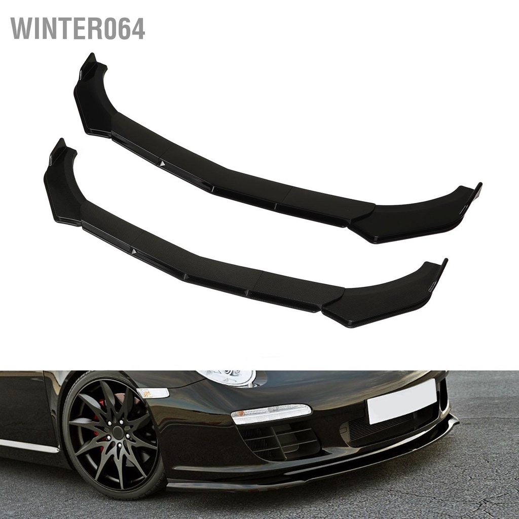Winter064 5 Cái Cản Trước Bộ Chia Xẻ Tà 110 Đến 140Mm Thân Môi Ô Tô Đa Năng Để Sửa Đổi